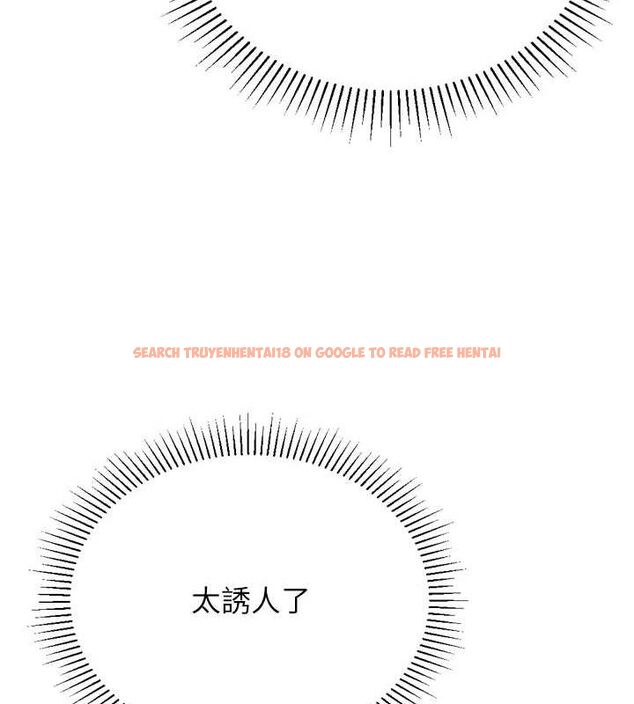 查看漫画獵愛轉蛋機 - 第28話-性感女偶像♥ - tymanga.com中的3109795图片