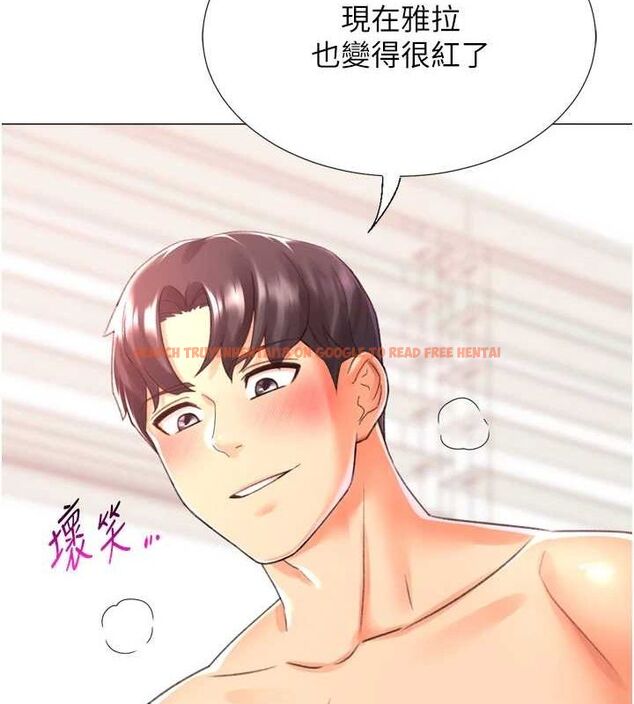 查看漫画獵愛轉蛋機 - 第29話-大吃母女丼 - tymanga.com中的3129334图片