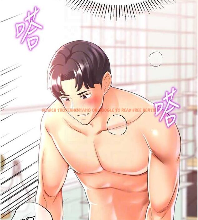 查看漫画獵愛轉蛋機 - 第29話-大吃母女丼 - tymanga.com中的3129339图片
