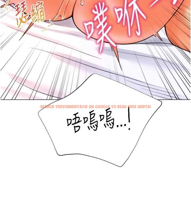 查看漫画獵愛轉蛋機 - 第29話-大吃母女丼 - tymanga.com中的3129353图片
