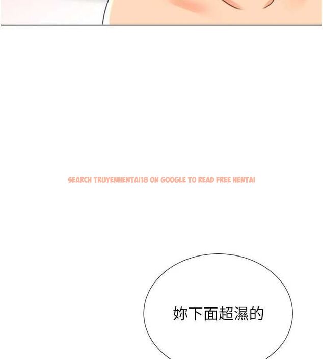 查看漫画獵愛轉蛋機 - 第29話-大吃母女丼 - tymanga.com中的3129359图片