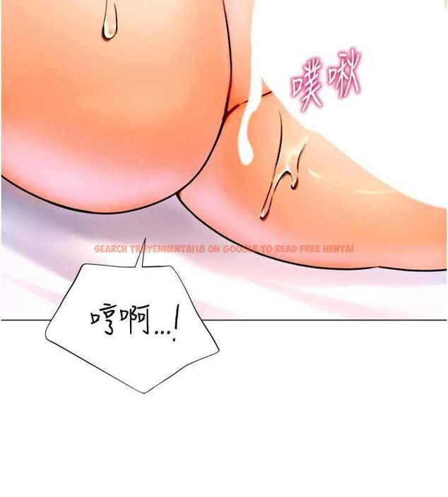 查看漫画獵愛轉蛋機 - 第29話-大吃母女丼 - tymanga.com中的3129367图片