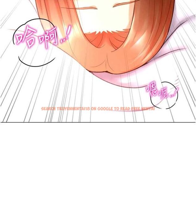 查看漫画獵愛轉蛋機 - 第29話-大吃母女丼 - tymanga.com中的3129370图片