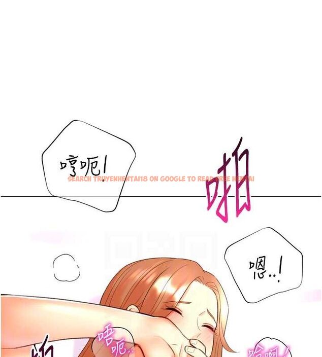 查看漫画獵愛轉蛋機 - 第29話-大吃母女丼 - tymanga.com中的3129371图片