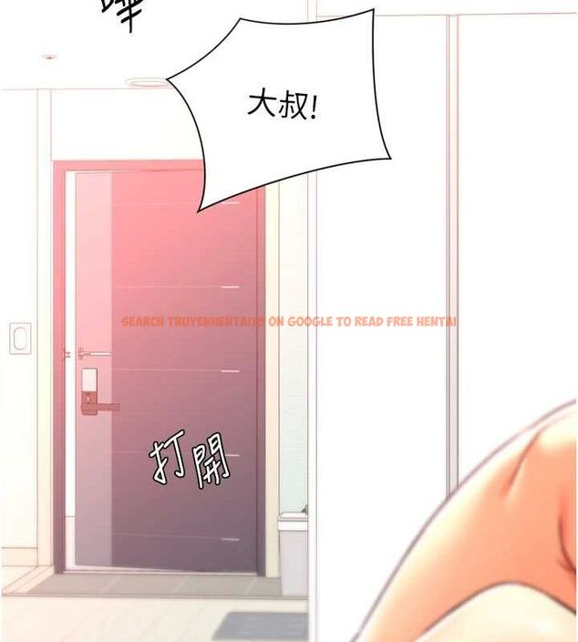 查看漫画獵愛轉蛋機 - 第29話-大吃母女丼 - tymanga.com中的3129380图片