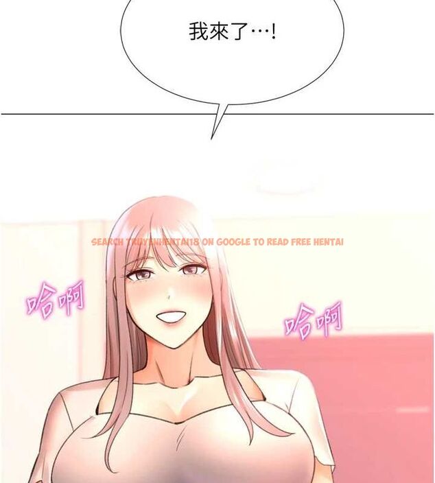 查看漫画獵愛轉蛋機 - 第29話-大吃母女丼 - tymanga.com中的3129382图片