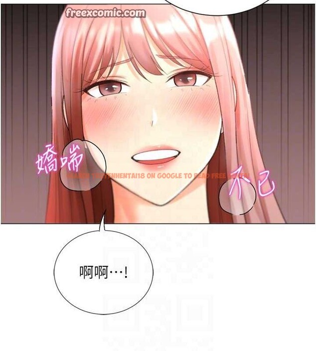查看漫画獵愛轉蛋機 - 第29話-大吃母女丼 - tymanga.com中的3129390图片