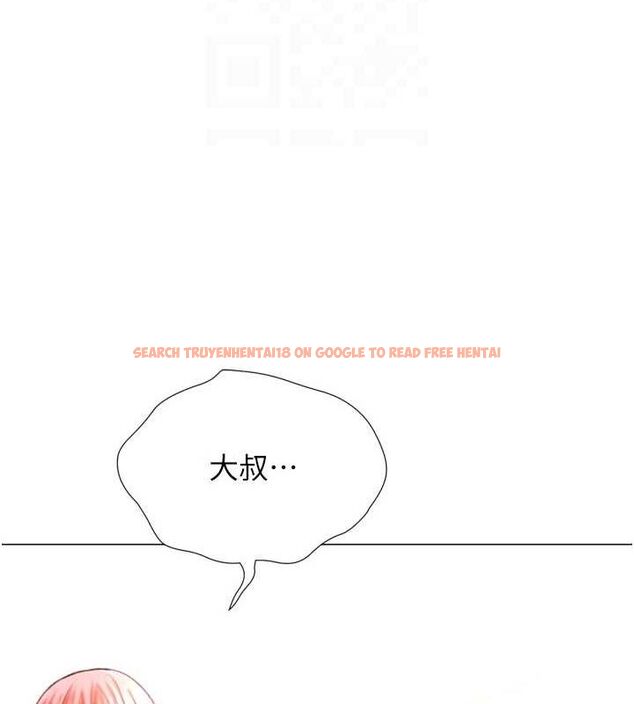 查看漫画獵愛轉蛋機 - 第29話-大吃母女丼 - tymanga.com中的3129391图片