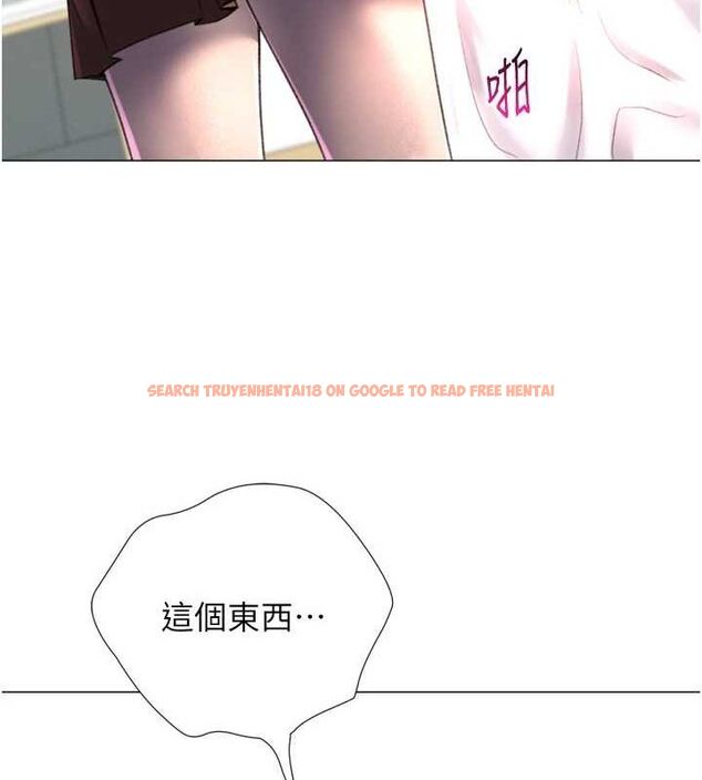 查看漫画獵愛轉蛋機 - 第29話-大吃母女丼 - tymanga.com中的3129393图片