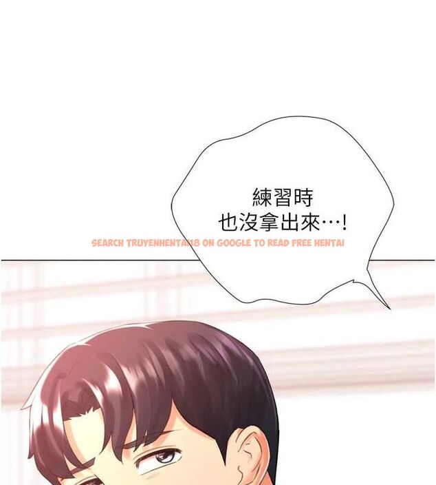 查看漫画獵愛轉蛋機 - 第29話-大吃母女丼 - tymanga.com中的3129398图片