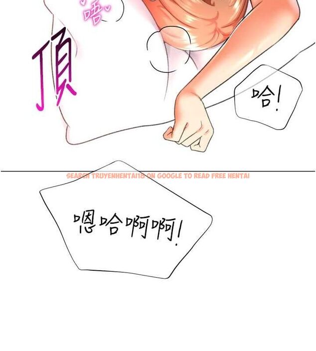 查看漫画獵愛轉蛋機 - 第29話-大吃母女丼 - tymanga.com中的3129405图片