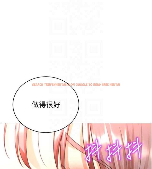 查看漫画獵愛轉蛋機 - 第29話-大吃母女丼 - tymanga.com中的3129418图片