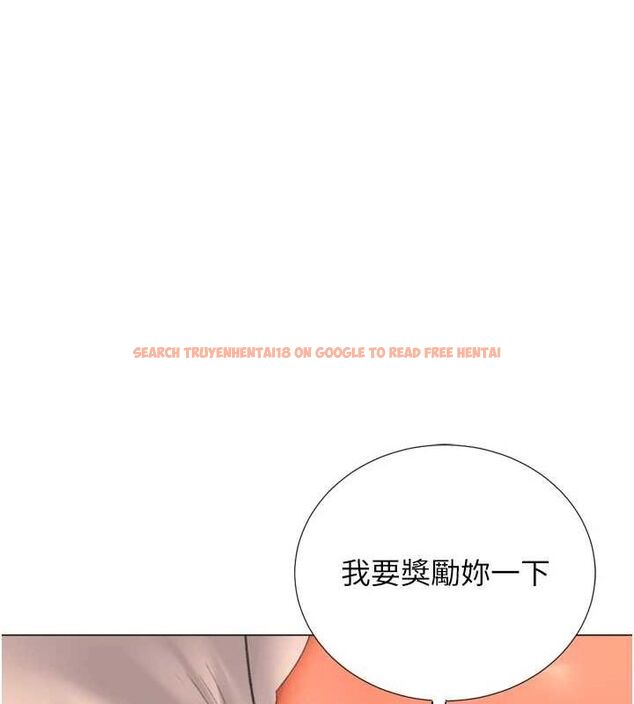 查看漫画獵愛轉蛋機 - 第29話-大吃母女丼 - tymanga.com中的3129420图片