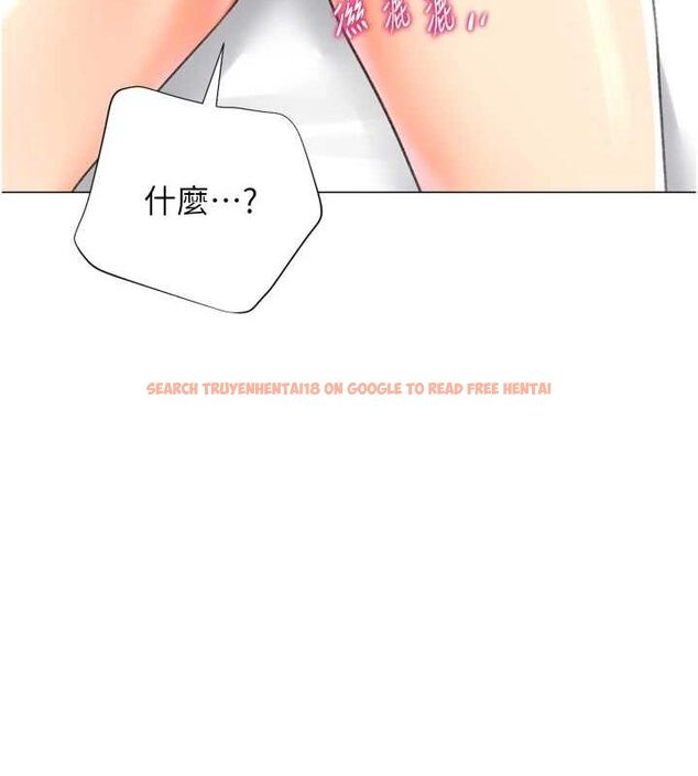 查看漫画獵愛轉蛋機 - 第29話-大吃母女丼 - tymanga.com中的3129425图片
