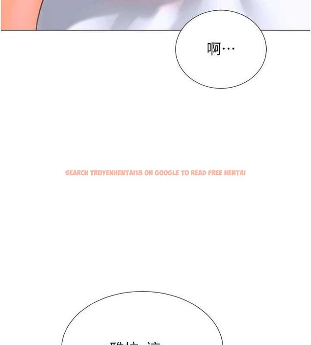 查看漫画獵愛轉蛋機 - 第29話-大吃母女丼 - tymanga.com中的3129431图片