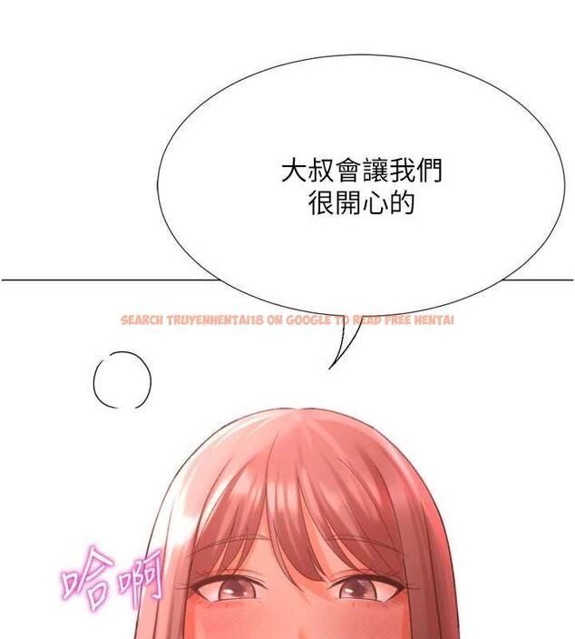 查看漫画獵愛轉蛋機 - 第29話-大吃母女丼 - tymanga.com中的3129434图片