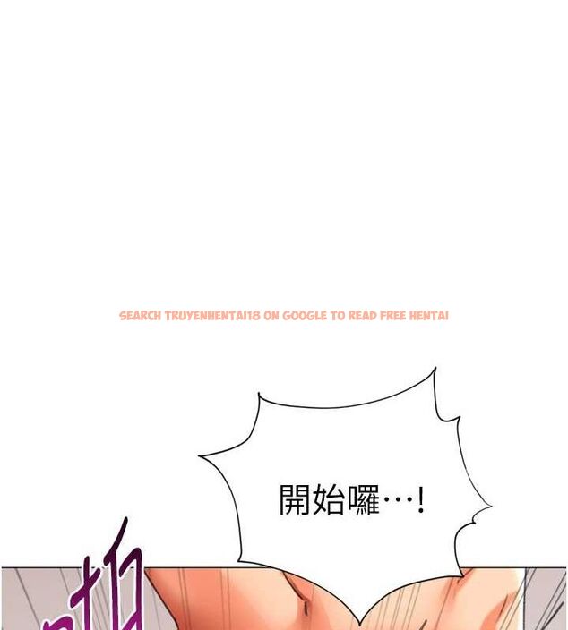 查看漫画獵愛轉蛋機 - 第29話-大吃母女丼 - tymanga.com中的3129442图片