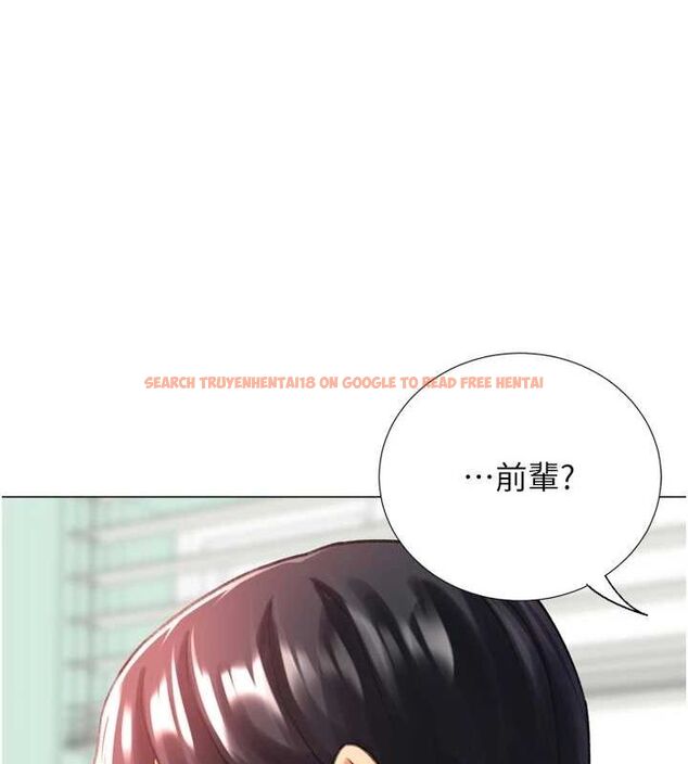 查看漫画獵愛轉蛋機 - 第29話-大吃母女丼 - tymanga.com中的3129453图片
