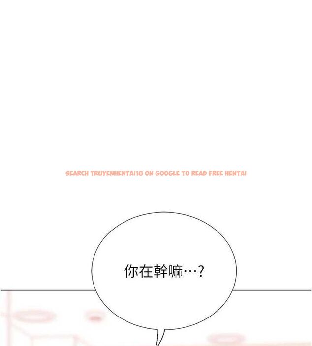 查看漫画獵愛轉蛋機 - 第29話-大吃母女丼 - tymanga.com中的3129455图片