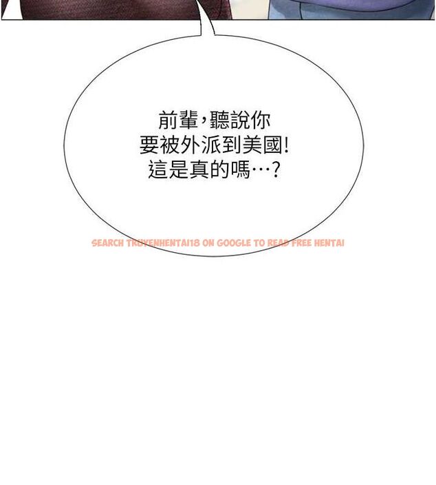 查看漫画獵愛轉蛋機 - 第29話-大吃母女丼 - tymanga.com中的3129459图片