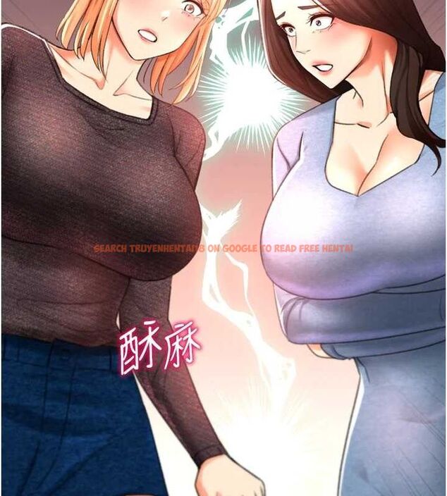 查看漫画獵愛轉蛋機 - 第29話-大吃母女丼 - tymanga.com中的3129465图片