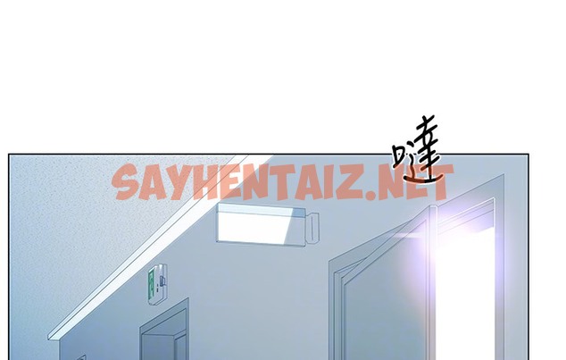 查看漫画獵愛轉蛋機 - 第3話-我也想吃看看房東阿姨… - sayhentaiz.net中的2125894图片