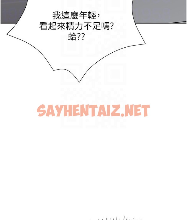 查看漫画獵愛轉蛋機 - 第4話-<任務>請開發深喉嚨 - sayhentaiz.net中的2131751图片