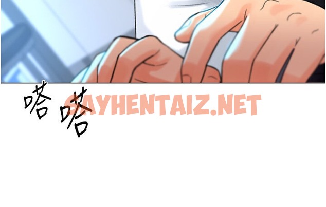 查看漫画獵愛轉蛋機 - 第4話-<任務>請開發深喉嚨 - sayhentaiz.net中的2131775图片