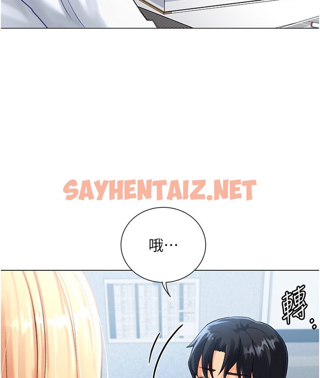 查看漫画獵愛轉蛋機 - 第4話-<任務>請開發深喉嚨 - sayhentaiz.net中的2131779图片