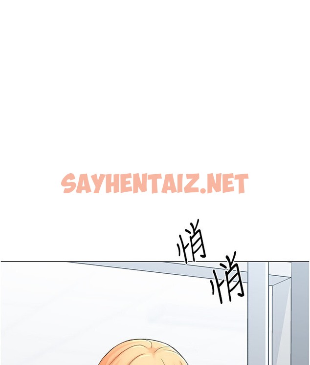 查看漫画獵愛轉蛋機 - 第4話-<任務>請開發深喉嚨 - sayhentaiz.net中的2131837图片