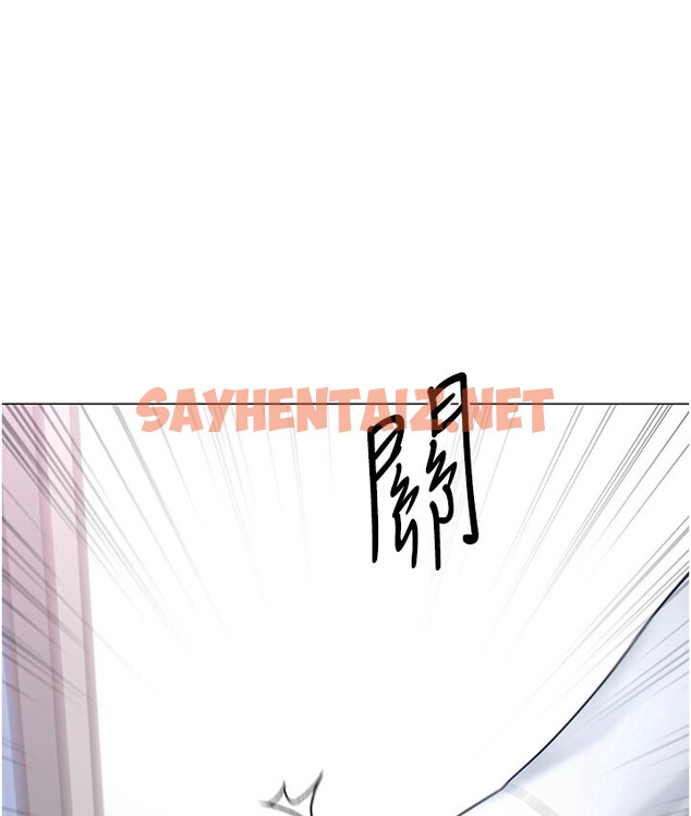 查看漫画獵愛轉蛋機 - 第4話-<任務>請開發深喉嚨 - sayhentaiz.net中的2131841图片