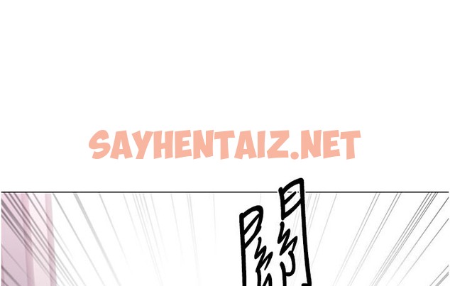 查看漫画獵愛轉蛋機 - 第5話-呼吸困難也停不住的深喉嚨 - sayhentaiz.net中的2131854图片