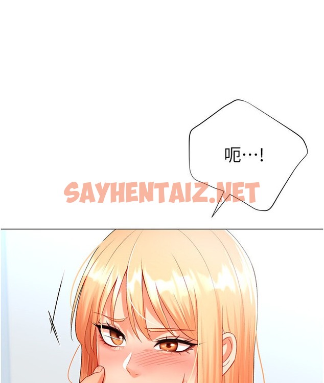 查看漫画獵愛轉蛋機 - 第6話-前輩…快點幹我♥ - sayhentaiz.net中的2132071图片