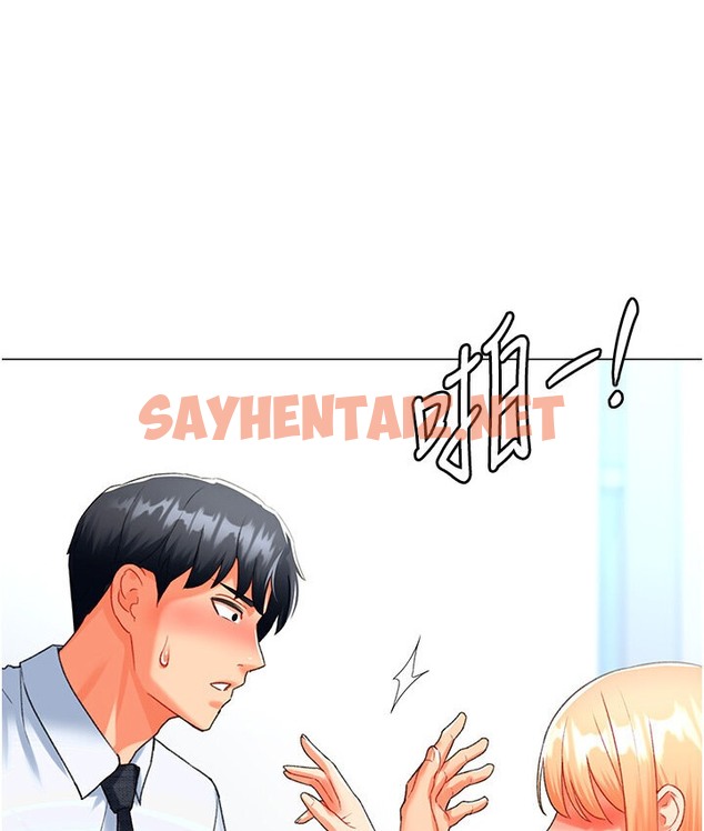 查看漫画獵愛轉蛋機 - 第6話-前輩…快點幹我♥ - sayhentaiz.net中的2132073图片