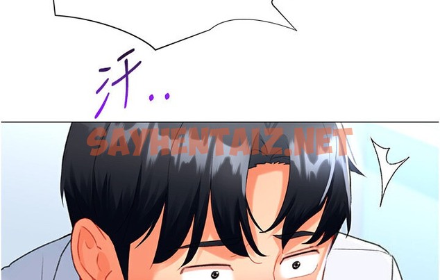 查看漫画獵愛轉蛋機 - 第6話-前輩…快點幹我♥ - sayhentaiz.net中的2132088图片