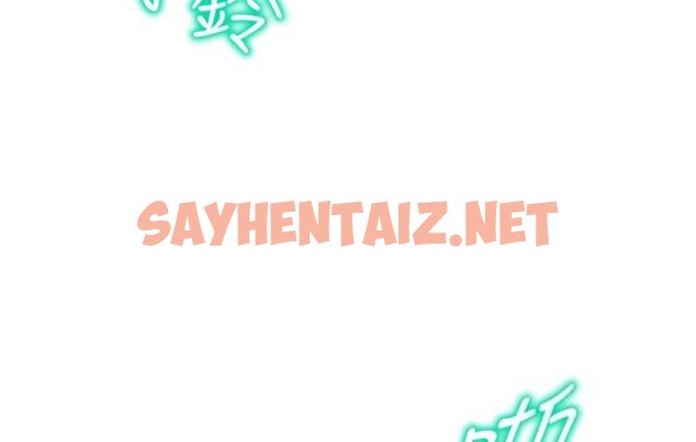 查看漫画獵愛轉蛋機 - 第6話-前輩…快點幹我♥ - sayhentaiz.net中的2132129图片