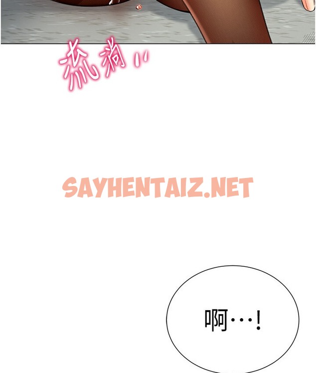 查看漫画獵愛轉蛋機 - 第6話-前輩…快點幹我♥ - sayhentaiz.net中的2132139图片