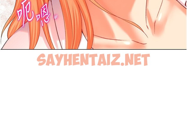 查看漫画獵愛轉蛋機 - 第6話-前輩…快點幹我♥ - sayhentaiz.net中的2132157图片