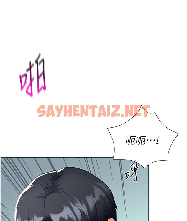 查看漫画獵愛轉蛋機 - 第6話-前輩…快點幹我♥ - sayhentaiz.net中的2132167图片