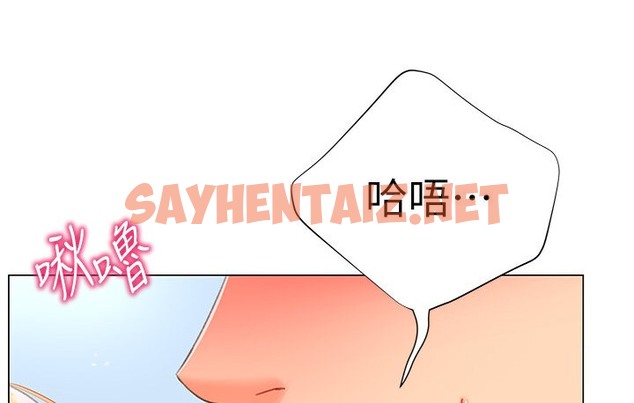 查看漫画獵愛轉蛋機 - 第6話-前輩…快點幹我♥ - sayhentaiz.net中的2132178图片