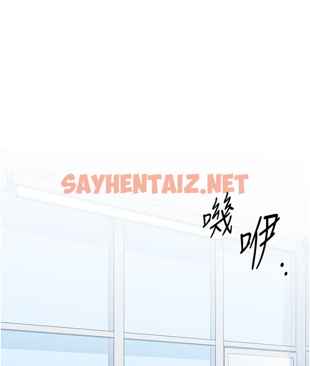 查看漫画獵愛轉蛋機 - 第7話-在歐巴面前被插下面 - sayhentaiz.net中的2134264图片