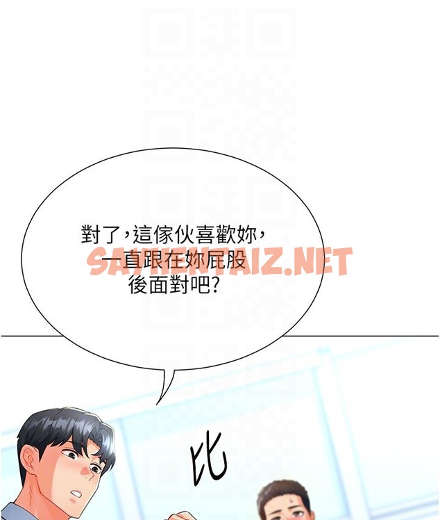 查看漫画獵愛轉蛋機 - 第7話-在歐巴面前被插下面 - sayhentaiz.net中的2134342图片