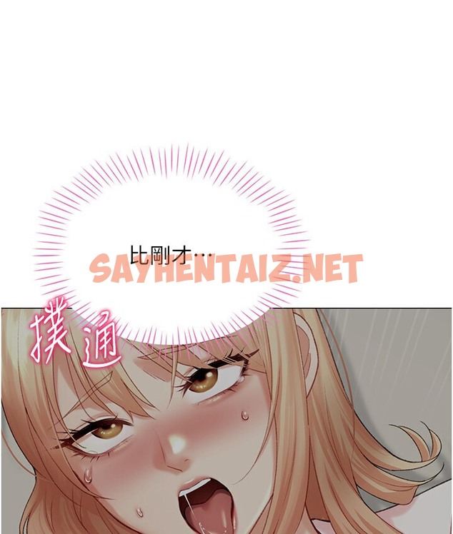 查看漫画獵愛轉蛋機 - 第7話-在歐巴面前被插下面 - sayhentaiz.net中的2134384图片