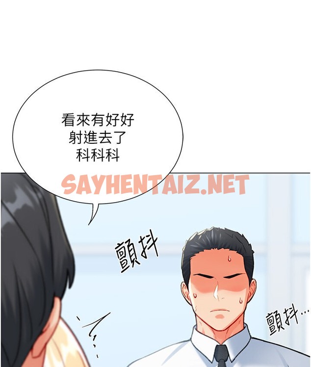 查看漫画獵愛轉蛋機 - 第7話-在歐巴面前被插下面 - sayhentaiz.net中的2134395图片