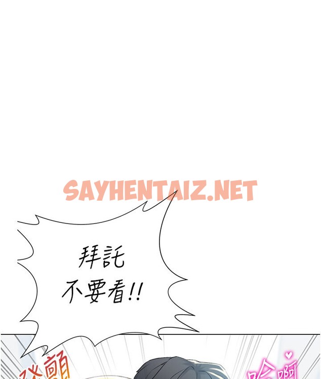 查看漫画獵愛轉蛋機 - 第7話-在歐巴面前被插下面 - sayhentaiz.net中的2134400图片