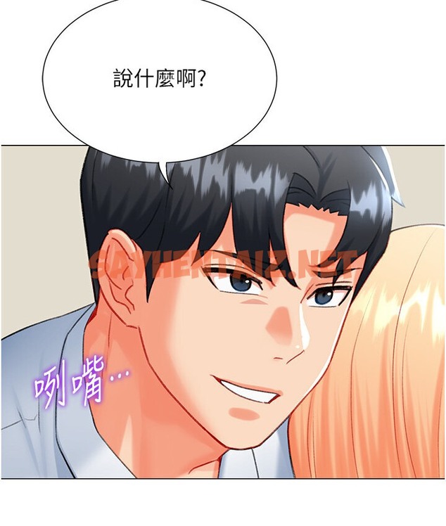 查看漫画獵愛轉蛋機 - 第7話-在歐巴面前被插下面 - sayhentaiz.net中的2134409图片