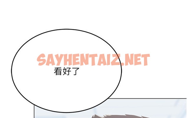 查看漫画獵愛轉蛋機 - 第7話-在歐巴面前被插下面 - sayhentaiz.net中的2134426图片