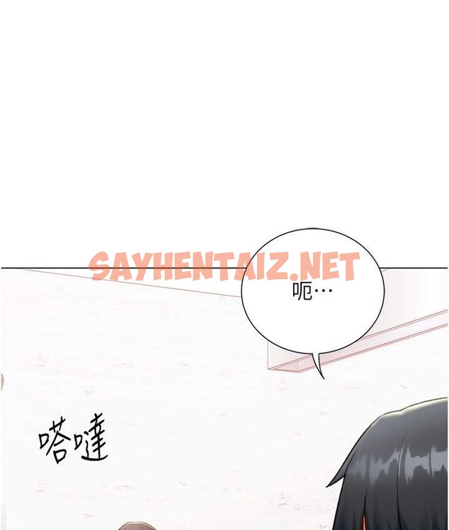 查看漫画獵愛轉蛋機 - 第8話-下個調教目標-有夫之婦 - sayhentaiz.net中的2167048图片