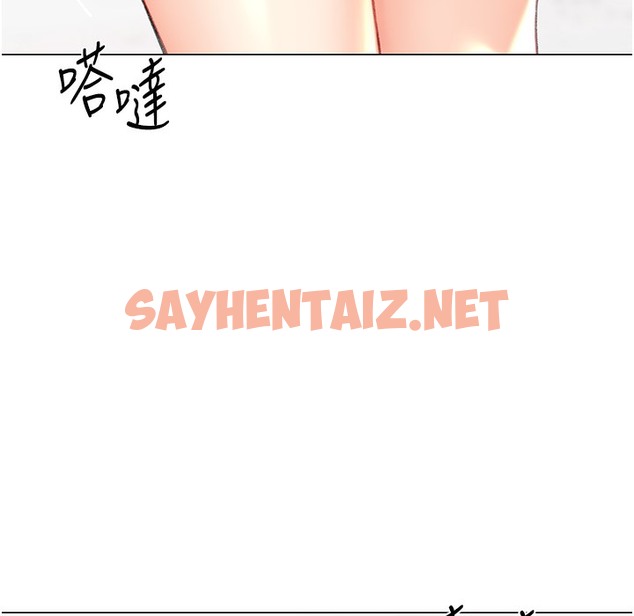 查看漫画獵愛轉蛋機 - 第9話-慾求不滿的次長 - sayhentaiz.net中的2338405图片