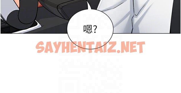 查看漫画獵愛轉蛋機 - 第9話-慾求不滿的次長 - sayhentaiz.net中的2338437图片